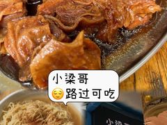 -峰景台亚姨牛杂
