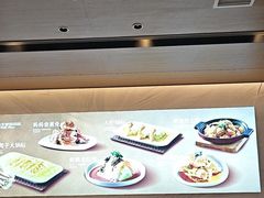 -北李妈妈菜·海肠捞饭(开发区万达店)