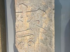 -北京石刻艺术博物馆(五塔寺)