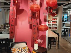 -宜家家居(宝山商场店)