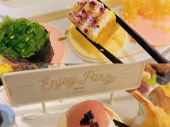 -嗨寿司 无国界料理
