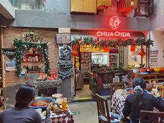 -王歘歘·chuǎ火锅(五道营店)