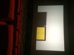 iphone_upload_pic-飞扬影城(正佳IMAX店)