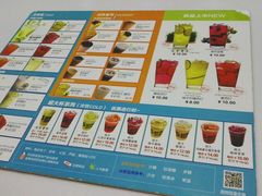 -鲜果时光(欧亚卖场店)