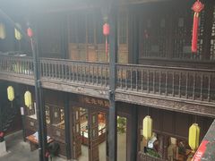 -马家大院