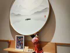 -吉之仙•中国制造•出口级食材日料店(领事馆总店)