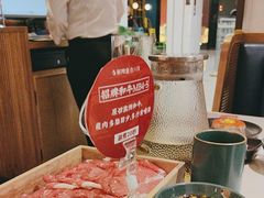 -新辣道鱼火锅(上地华联店)