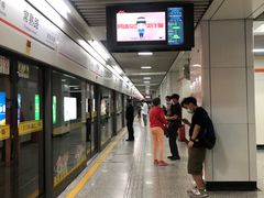 -常熟路(地铁站)