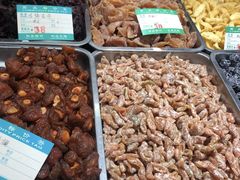 -天津小三宝栗子店(黄海路店)