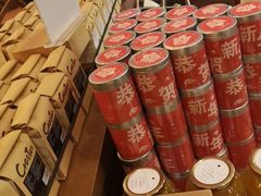 -去茶山(重庆万象城店)