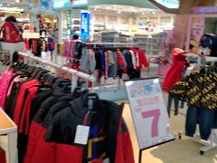 -利群商厦(台东店)