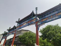 -北京前门大栅栏