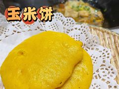 鳇鱼玉米饼-老刘生态大鱼坊铁锅炖鱼(赛马场店)