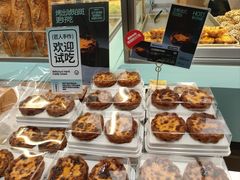 -工匠面包(壹方店)