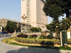 iphone_upload_pic-无锡日航饭店