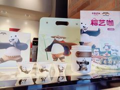 -COSTA COFFEE(吴江路店)