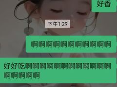 -野菌王•养生汤锅•野生菌火锅(大理漾濞路店)