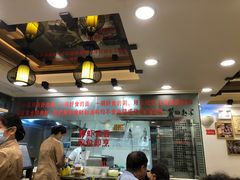 -丽的面家(多宝路店)