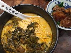 酸辣半筋半肉面-和府捞面(东直门银座店)