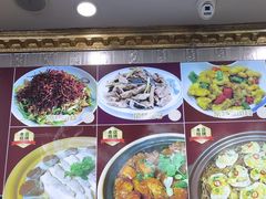 -北方饺子王·海肠捞饭·海鲜锅(山大店)