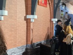 -合景·悠方(成都店)