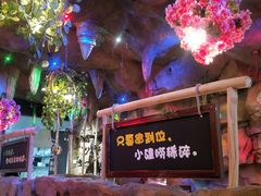 -大哈福烧烤·海鲜·家常菜(延安三路店)