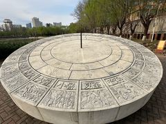 -中国农业博物馆