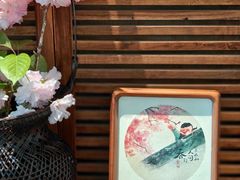 -墨宴(西洋湖店)
