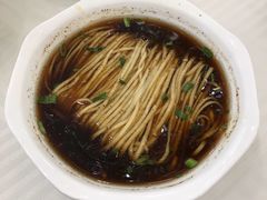 阳春面-怡园饭店-餐厅(四望亭店)