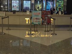 -万象影城(杭州万象城IMAX激光店)