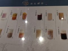 -雾鲜(KKMALL店)