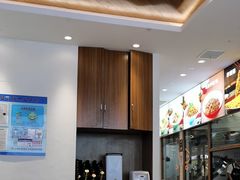 -小杨生煎(香港名都店)