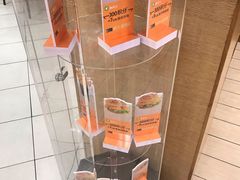 -德克士(宽甸店)