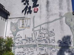 -黎里古镇