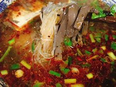 -惠记粉汤羊血梆梆肉(永松路店)