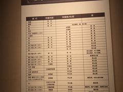 -嘉定博物馆