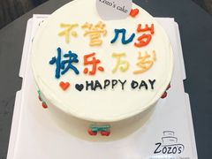 -ZOZO's昌左左精致甜品设计(新北店)