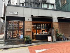 -Elephant Grounds(STARSTREET)