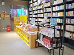 -咪咕咖啡(北京西单店)