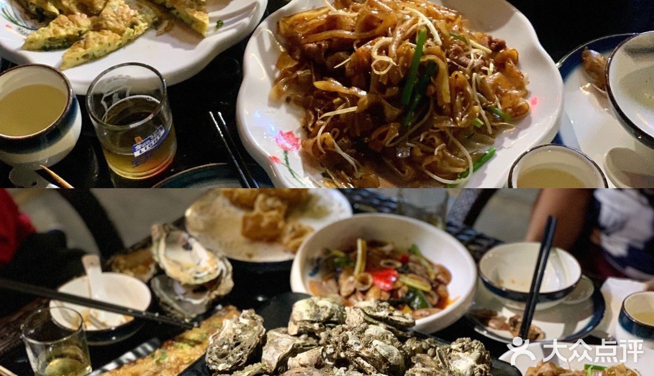 喜欢吃生蚝的宝 不能错过的生蚝档