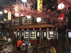 -鲁城往事(游客中心店)