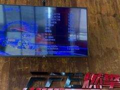 -千岛湖燃擎卡丁车赛车主题乐园(秀湖路店)