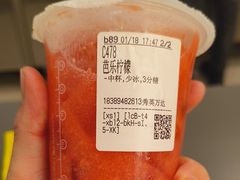 -CoCo都可(秀英万达店)