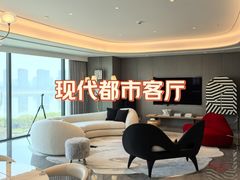 -山乙建设丨更懂年轻人的设计品牌