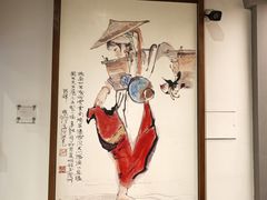 -程十发艺术馆