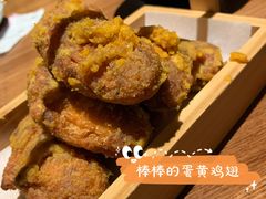 -弄堂里·寻味杭州(湖滨银泰in77C区店)