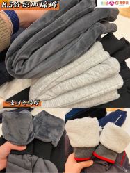 -婴知岛(绿宝广场店)