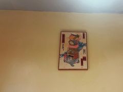 -左舞日本料理