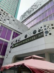 -深圳美莱医疗美容医院