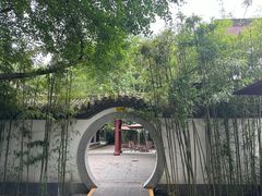 -望江楼公园